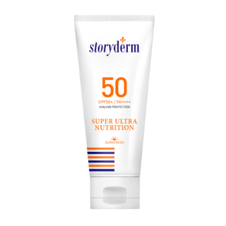 Sunscreen (SPF50)
